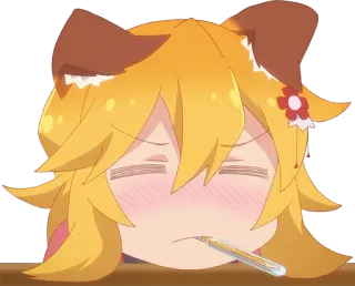 🤒 Senko The Helpful Fox Senko-san Anime, Carino, Volpe, Malato, Kawaii telegram sticker