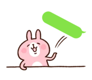 😌 telegram sticker