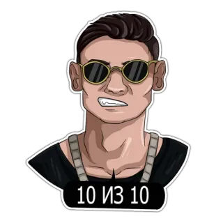 Тони Раут & Гарри Топор telegram stickers