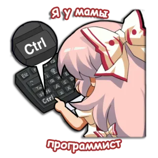 Touhou Fuji-chan telegram stickers