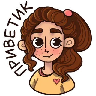 👋 ПРИВЕТИК Dessin animé, Fille, Bonjour, Salutation, Kawaii, Mignon telegram sticker