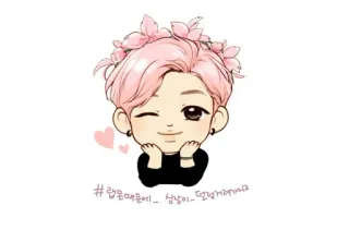 😉 # 랍옵때문에_ 심장이_떨릴거니까요 kpop, słodkie, kreskówka, rysunek, kwiaty, kawaii, fanart telegram sticker