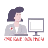 mtrgt telegram stickers