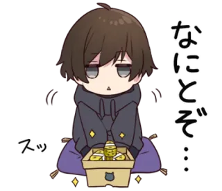 🤐 なににとぞ anime, chibi, begging, cute, japanese, coins, money telegram sticker