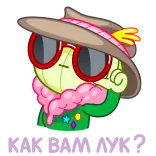 😎 whatsapp sticker