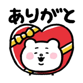 💨 かわいい, くま, ハート, 漫画, カワイイ, ステッカー telegram sticker