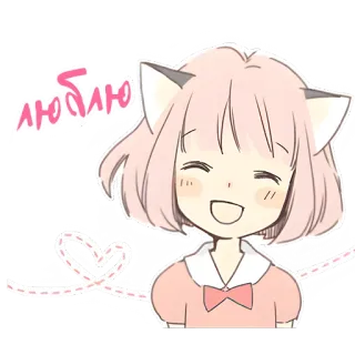🥰 люблю อนิเมะ, ผู้หญิง, ความรัก, หัวใจ, น่ารัก, หูแมว whatsapp sticker
