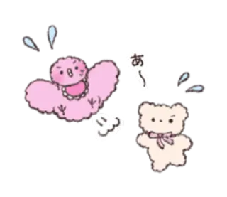 🎀 あ〜 oiseau, ours, mignon, autocollant, kawaii whatsapp sticker