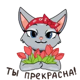 🌹