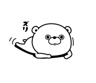 😐 lindo, dibujos animados, animal, pegatina, gracioso, personaje, oso, gafas telegram sticker