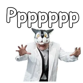 😡 Ppppppp man, mask, lab coat, scary, wolf, Ppppppp telegram sticker