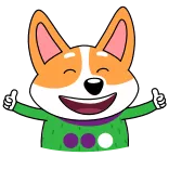👍 犬, コーギー, 漫画, いいね, ハッピー, 動物 telegram sticker