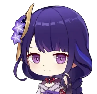 baal supremacy :: @fStikBot telegram stickers