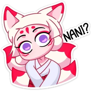 😕 NANI? 狐, アニメ, 漫画, かわいい, びっくり, キツネ, 日本 telegram sticker