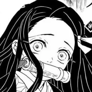 🌿 Nezuko Kamado Demon Slayer Anime, Manga, Nezuko, Demon Slayer, süß, Mädchen, Kamado whatsapp sticker