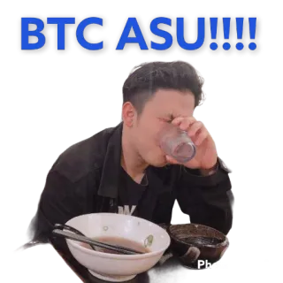 😆 BTC ASU!!!! Meme, Picie, Azjatycki, Wyraz, Twarz telegram sticker