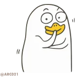 😃 pato, desenho animado, animal, fofo, engraçado, silencioso, psiu whatsapp sticker
