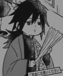 🧹 Giyu Tomioka Demon Slayer ご自由にお使いください Anime, Manga, Demon Slayer, Giyu Tomioka, Fan, Arte, Illustrazione whatsapp sticker