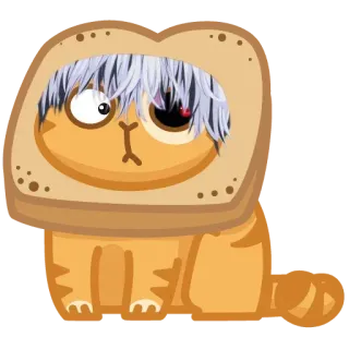 😞 고양이, 토스트, 귀여운, 동물, 스티커 telegram sticker