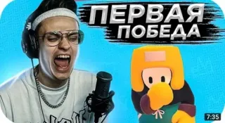 Киберспортивные Бобы | @biofloyzi telegram stickers