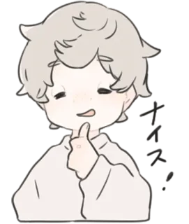 👍 Anime, Cartoon, Daumen hoch, Süß, Junge, Illustration telegram sticker