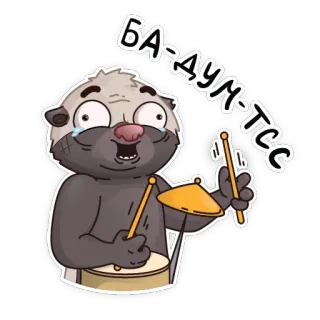 HoneyBadger telegram stickers