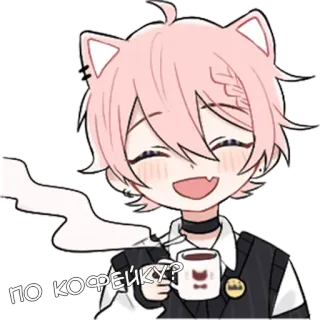 ☕️ ПО КОФЕЙКУ? anime, coffee, cute, cartoon whatsapp sticker