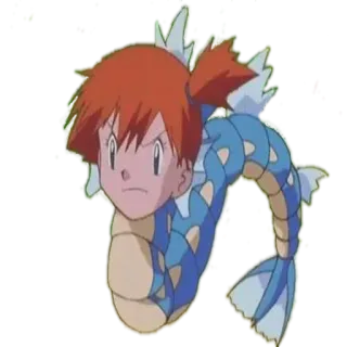 😠 Misty Pokemon покемон, аниме, мисти, мультфильм, гиарадос telegram sticker