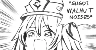 😈 *SUGOI WALNUT NOISES* Anime, Mangá, Meme, Noz telegram sticker