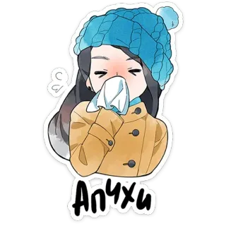 Полина Морозова от @TgSticker telegram stickers