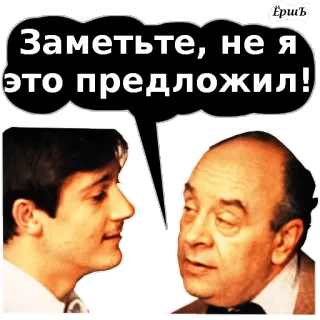 pokr vorota cprm1 telegram stickers