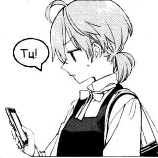 😠 Тц! Manga, Anime, Chica, Smartphone, Morro telegram sticker