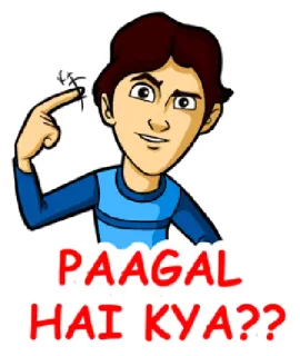 😲 PAAGAL HAI KYA?? cartoni animati, indiano, testo, umorismo, sarcasmo whatsapp sticker