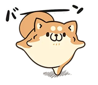 🐶 バーン! Hund, Shiba Inu, Cartoon, Süß, Tier, Japanisch telegram sticker