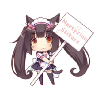 ❤️ Martyxinu Stikers Chibi, Maid, Anime, Nekomimi, Kawaii, Adesivo telegram sticker