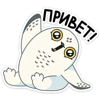 Ирви (@TgSticker) telegram stickers