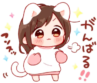 🎭 がんばる Anime, Lucu, Kucing, Kawaii, Gadis, Berkilau telegram sticker
