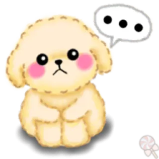 💕 犬, かわいい, 動物, おもちゃ, 考える, 絵文字, 漫画 telegram sticker