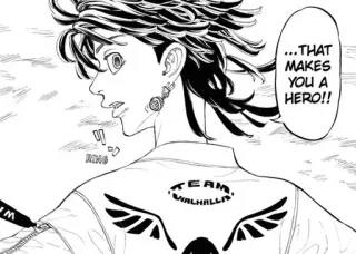 🎭 ...THAT MAKES YOU A HERO!! Anime, Héroe, Manga, Personaje, Valhalla, Equipo whatsapp sticker