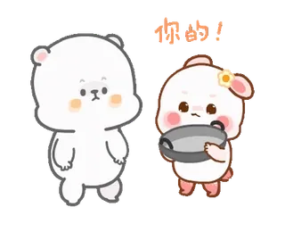 ⭐ 你好! urso, coelho, desenho animado, fofo, cumprimento, olá, cozinhar whatsapp sticker
