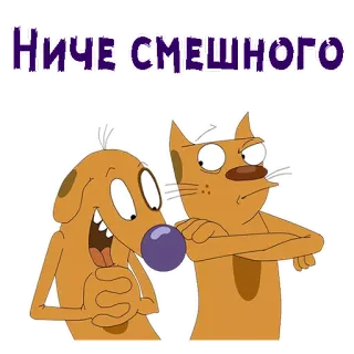 🙁 CatDog НИЧЕ СМЕШНОГО Cartoon, Hund, Katze, Nickelodeon, Lustig, Figur whatsapp sticker
