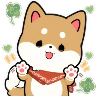 🐾 犬, 柴犬, 可愛い, かわいい, クローバー, 幸運 telegram sticker