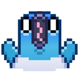 😱