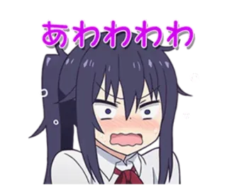 @anime_stickerr Двуличная сестра Умару telegram stickers