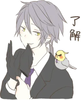 😎 了解 Anime, Nymphensittich, Figur, Cartoon, Vogel telegram sticker