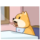 🌭