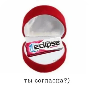 🎩 ты согласна?) telegram sticker