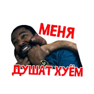 ПАЦАНЫ @TwinPeaksAdygea telegram stickers
