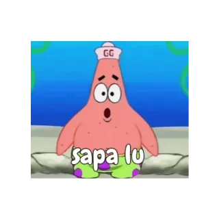 😀 Patrick Star SpongeBob SquarePants sapa lu patrick, überrascht, spongebob, cartoon telegram sticker