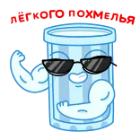 💪